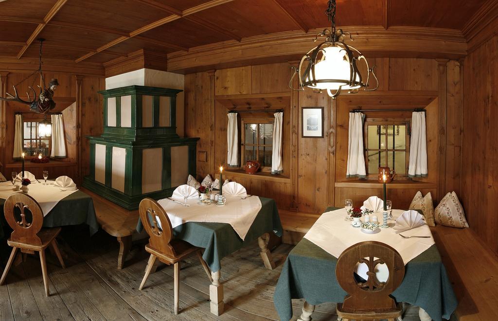 Herrnhaus